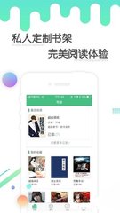 问鼎娱乐app